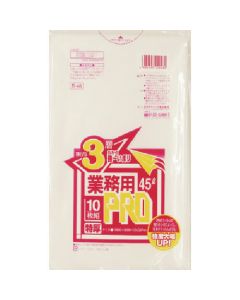 the Garbage Bag for 45type pails 30เล่มเล่มละ 10แผ่น