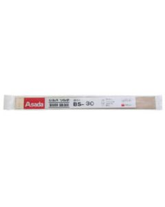 Silver Brazing Alloy 1ถุง