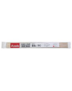 Silver Brazing Alloy 1ถุง