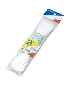 Pylen Color Rope (3 strand type)