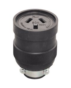 R534 1อัน