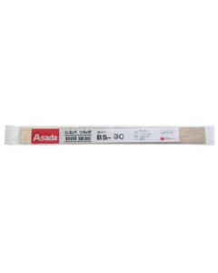Silver Brazing Alloy 1ถุง