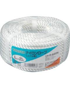 Nylon Rope (3 strand type)