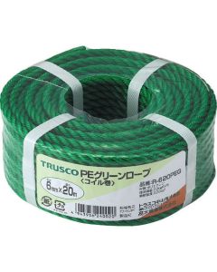 PE Green Rope (3 strand type)