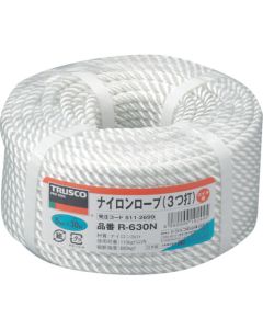 Nylon Rope (3 strand type)
