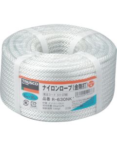 Nylon Rope (solid cord braided type)