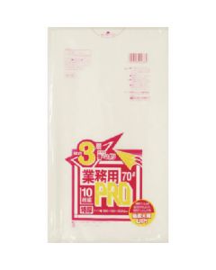 the Garbage Bag for 70type pails 20เล่มเล่มละ 10แผ่น