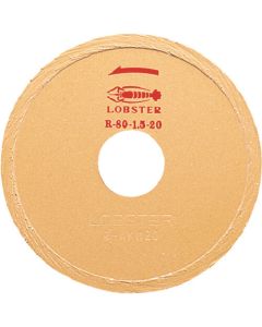 R80 1แผ่น