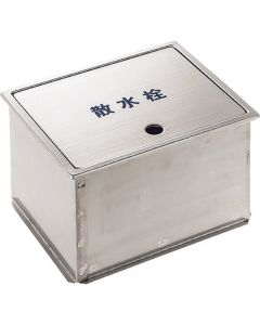 Sprinkling Faucet Box 1อัน