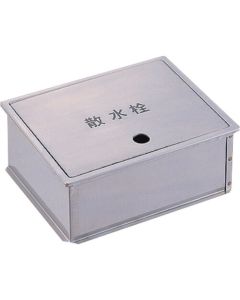 Box For Sprinkling Water Faucet 1อัน