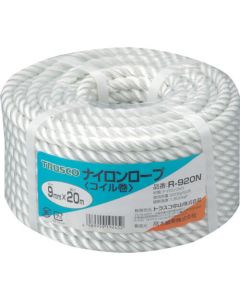 Nylon Rope (3 strand type)