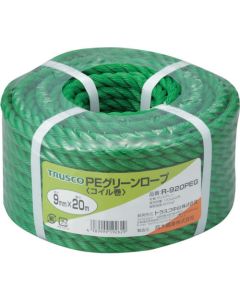 PE Green Rope (3 strand type)