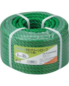 PE Green Rope (3 strand type)