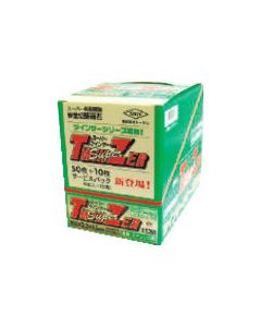 Cutting Wheel SUPERTWINZER