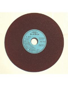 TOKENCUTTINGWHEEL205mmSTAINLESS 10แผ่น