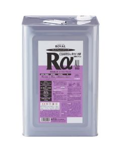 Roval Alpha 1ใบ