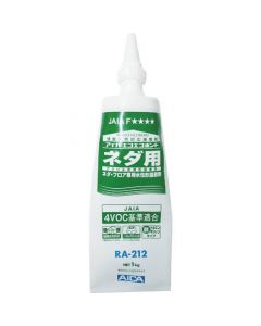 สำหรับ นีด้า อะคริลิคเรซิ่น ชนิด RA-212-1kg