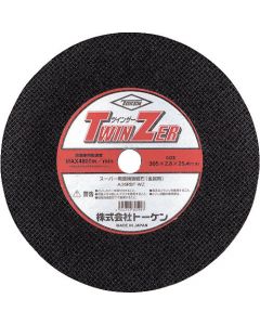 Cutting Grindstone Twinzer (10 Set)