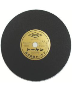 Cutting Grindstone T355 25แผ่น