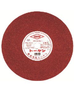 ใบตัด 355 มม. สำหรับสแตนเลส