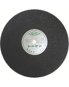 Cutting Grindstone K405 25แผ่น