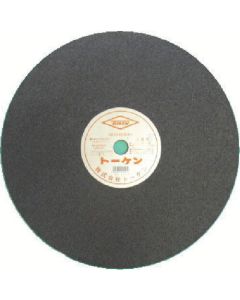 Cutting Grindstone 455T 20แผ่น