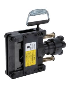 Attachment for Cordless Electro Hydraulic Crimping Tool  อันละ 1 อัน