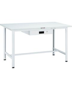 Light-Duty Workbench c/w 1 Slim Drawer