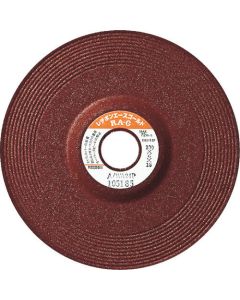 Resibon Ace Gold RA-G (25 Set)