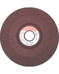 Resibon Ace Gold RA-G (25 Set)