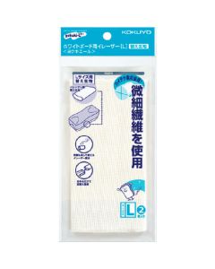White Board Eraser 1ชุด