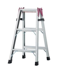 Aluminum Stepladder