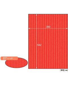 RB07 ชุดละ 3แผ่น