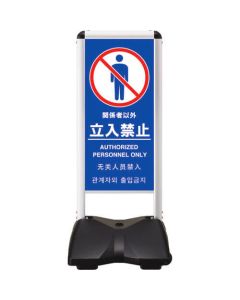 rollingbase compact 1อัน
