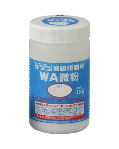 Abrasive Powder(almina powder)