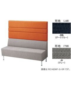 Sofa 1แผ่น
