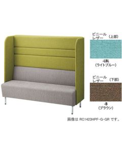 Sofa 1แผ่น