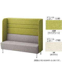 Sofa 1แผ่น