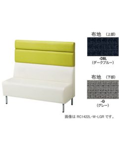 Sofa 1แผ่น