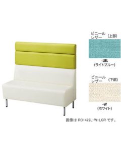 Sofa 1แผ่น