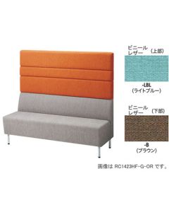 Sofa 1แผ่น