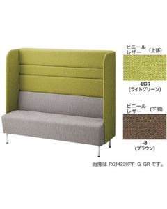 Sofa 1แผ่น