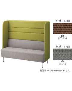 Sofa 1แผ่น