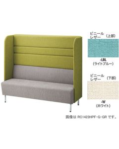 Sofa 1แผ่น