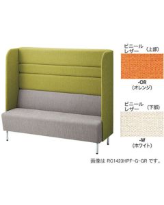 Sofa 1แผ่น