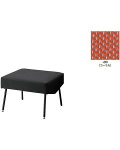Stool 1อัน