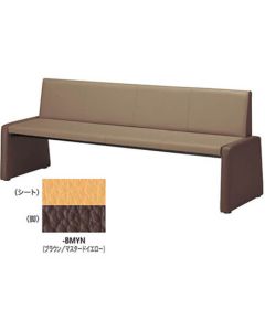 Chair 1ตัว