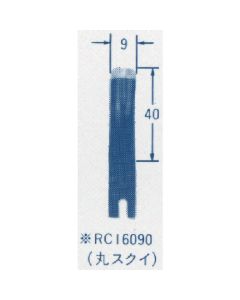 WOODCARVING BLADE FOR WCS-100(WH-6) 1เส้น