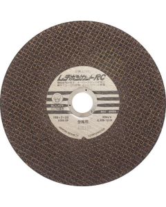 Resibon Cut RC 10แผ่น