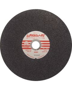 Resibon Cut RC 10แผ่น